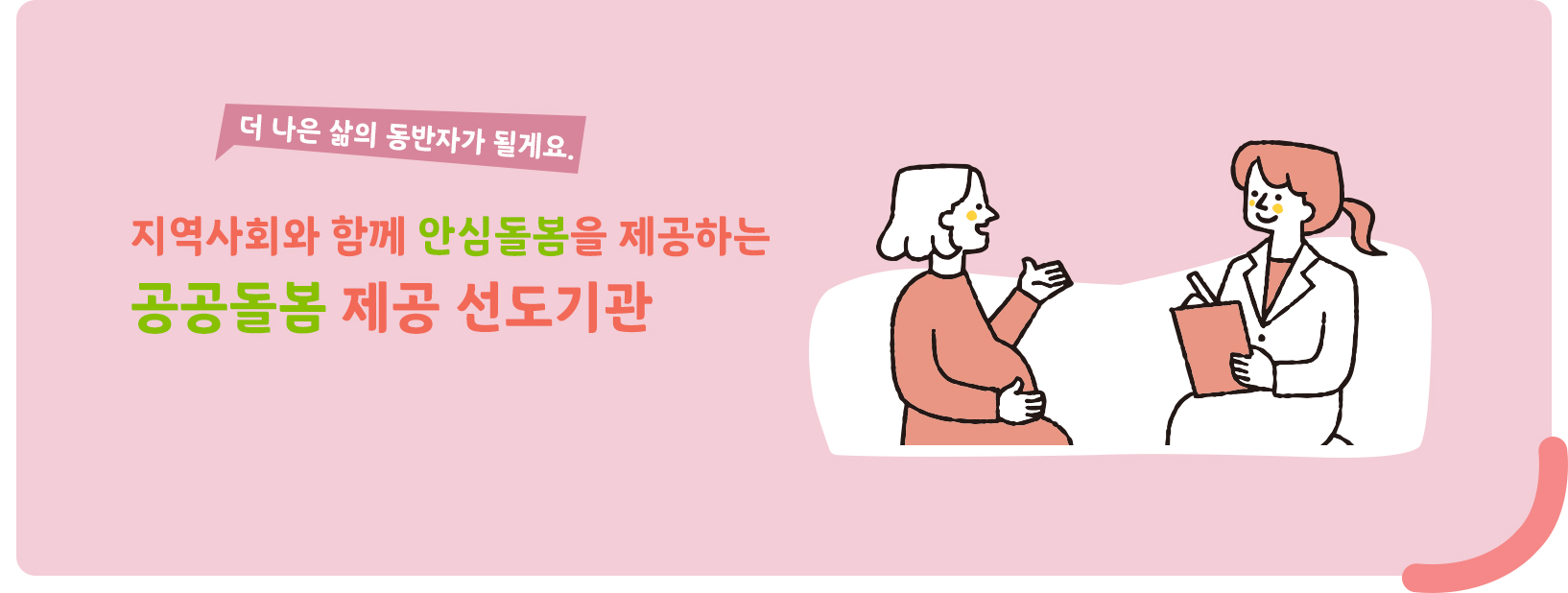 팝업이미지