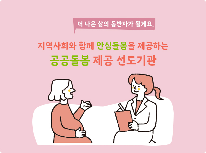 팝업이미지